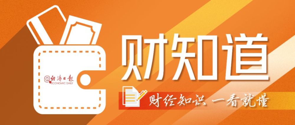 卡盟金服怎么了投资者资金无影无踪可信吗