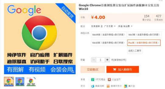 蓝天诚信卡盟网络靠谱吗真的可以赚钱吗