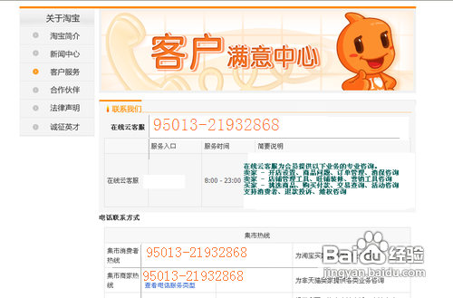 一体化卡盟哪家强轻松支付安全可靠选哪家