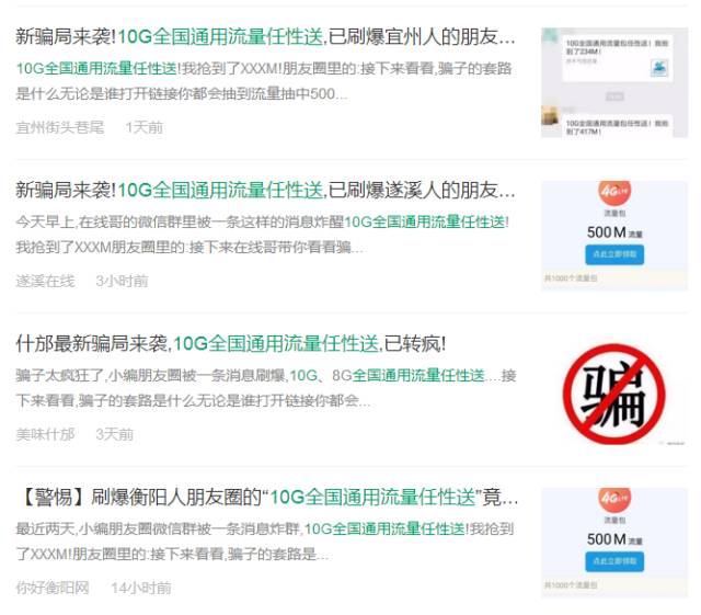 卡盟点播的钻头真的值得信赖吗靠谱性大揭秘