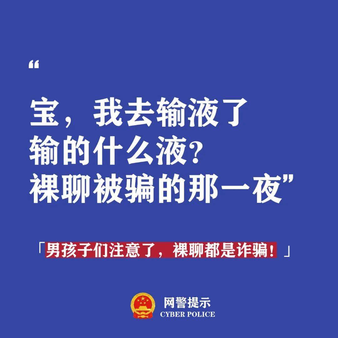 在万腾卡盟上被骗了我该如何维护自己的权益