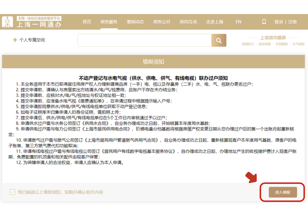 苏铭卡盟值得加入吗服务稳定还是存在隐患