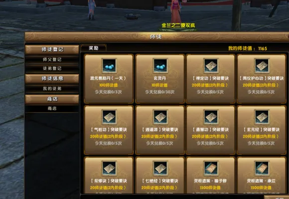 卡盟免费刺激战场辅助真的能让你战无不胜吗