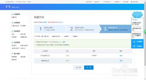 卡盟优质货源哪里找新手小白必看渠道分享