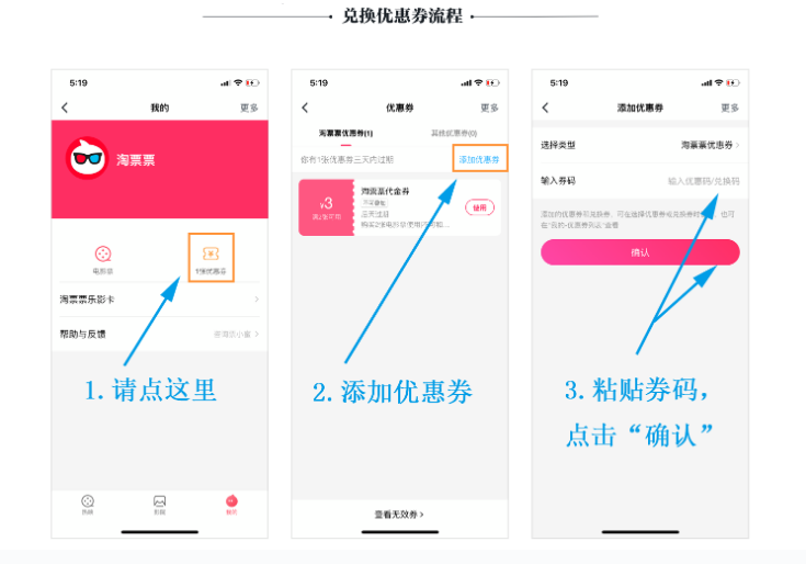 好莱坞卡盟平台你的电影票优惠秘籍找到了吗