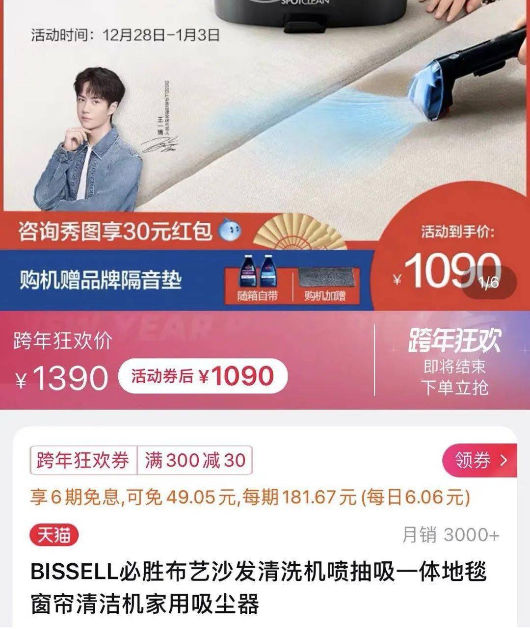 卡盟小白如何升级成高手秘密武器你找到了吗