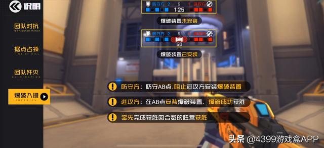 王牌战士卡盟辅助真的靠谱吗揭秘真实效果