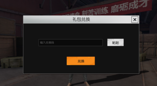 卡盟游戏cdk真的可信吗实操体验告诉你真相