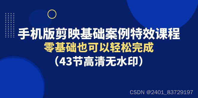 博爱卡盟登陆如何轻松完成快来掌握技巧