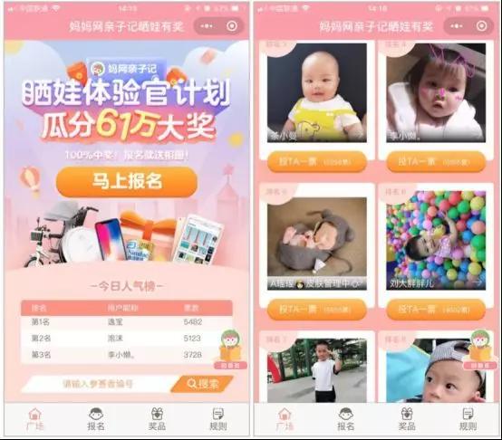 店小友+找卡百盟怎么用这两个工具提高效率