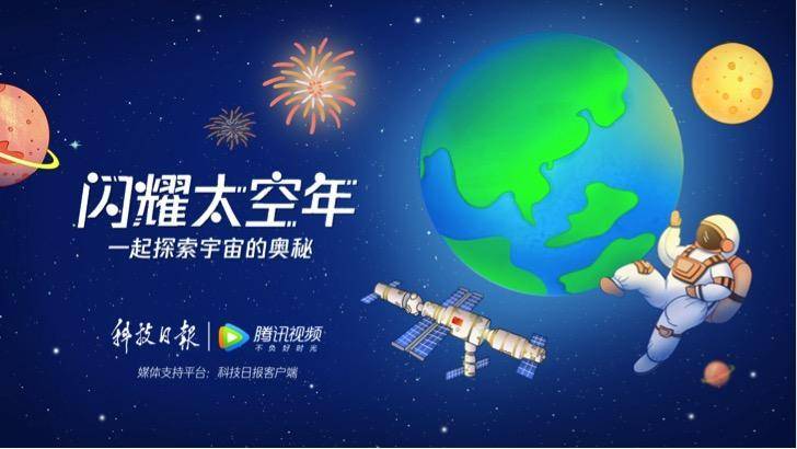 月夜璀璨为何你的卡盟如此闪耀秘密在此