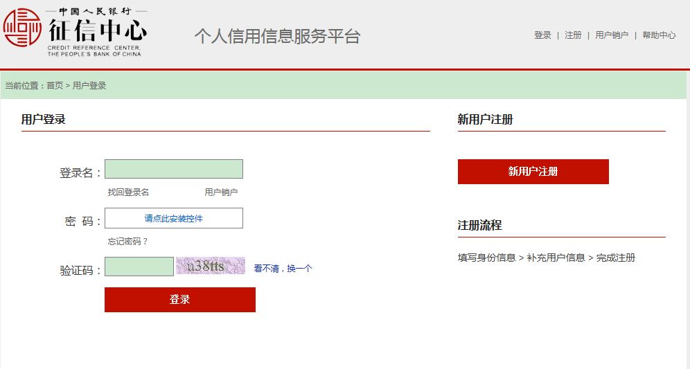 卡盟在线自助下单24小时便捷服务你会错过吗