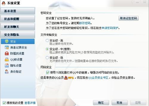 爱Q卡盟为何打不开是网络问题还是其他原因