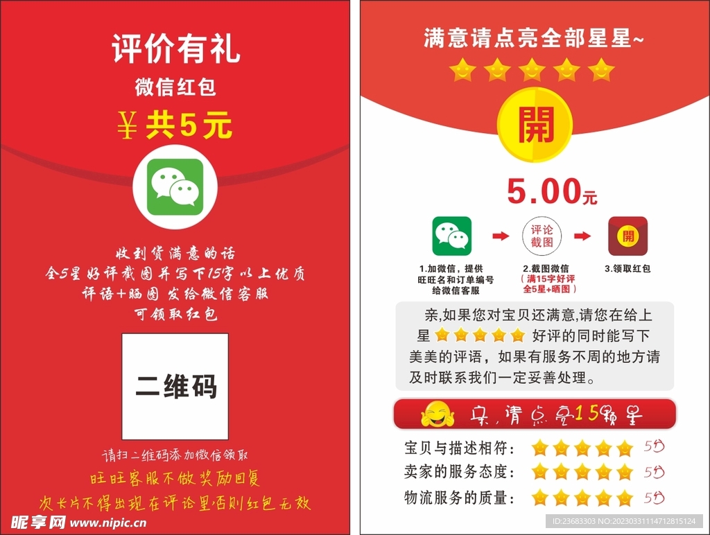卡盟爆卡是啥情况小白求带这个名词好火啊