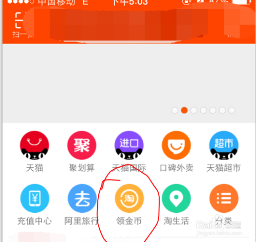 想要轻松获取陌陌币试试陌陌币卡盟靠谱吗