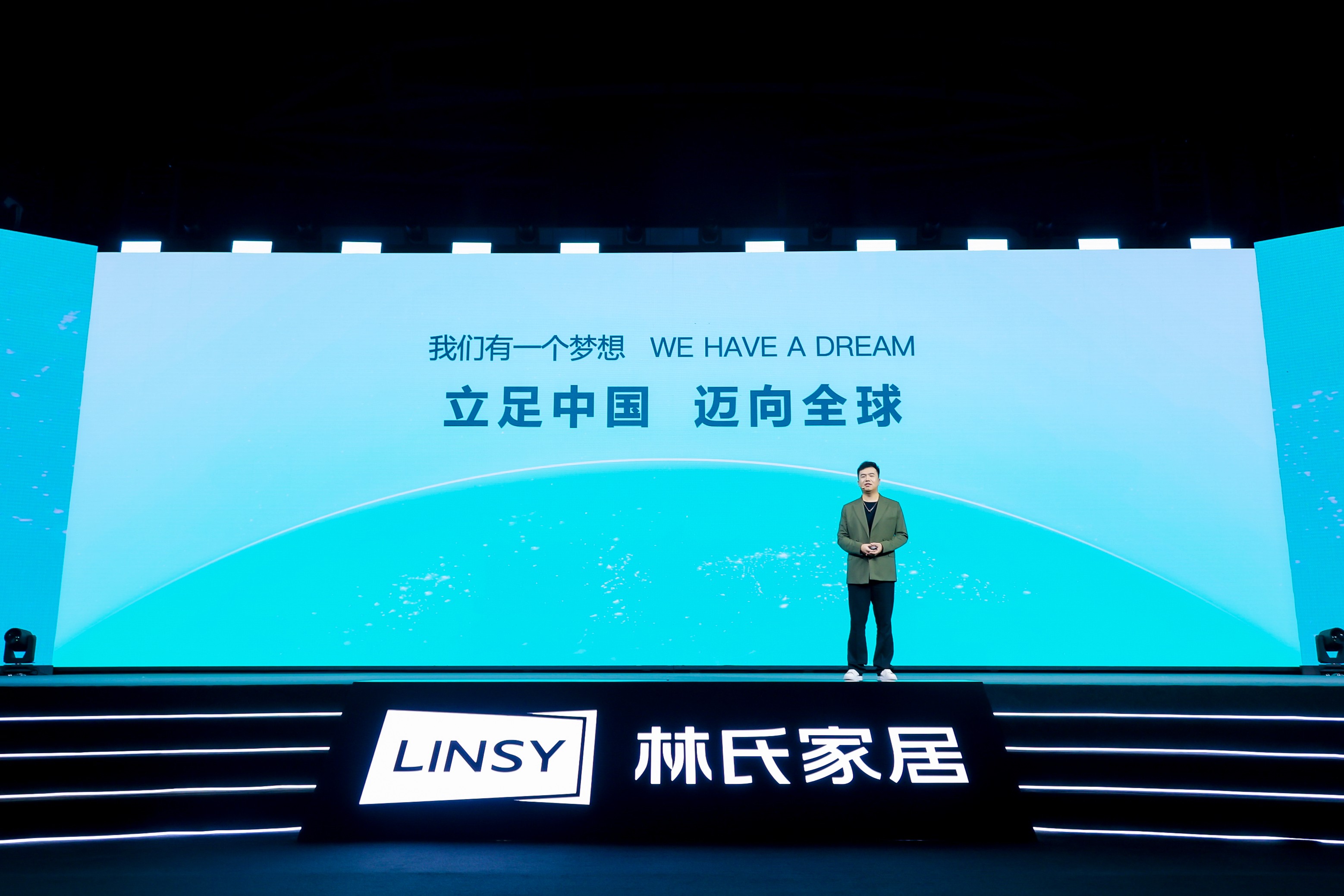 林氏传媒卡盟这卡盟靠谱吗真的划算吗