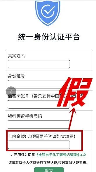 百象盟手机号码卡这个号码真的不一般吗