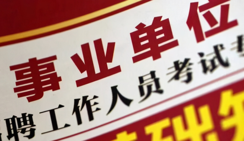 盟威戴卡研发部这波招聘你确定不来看看