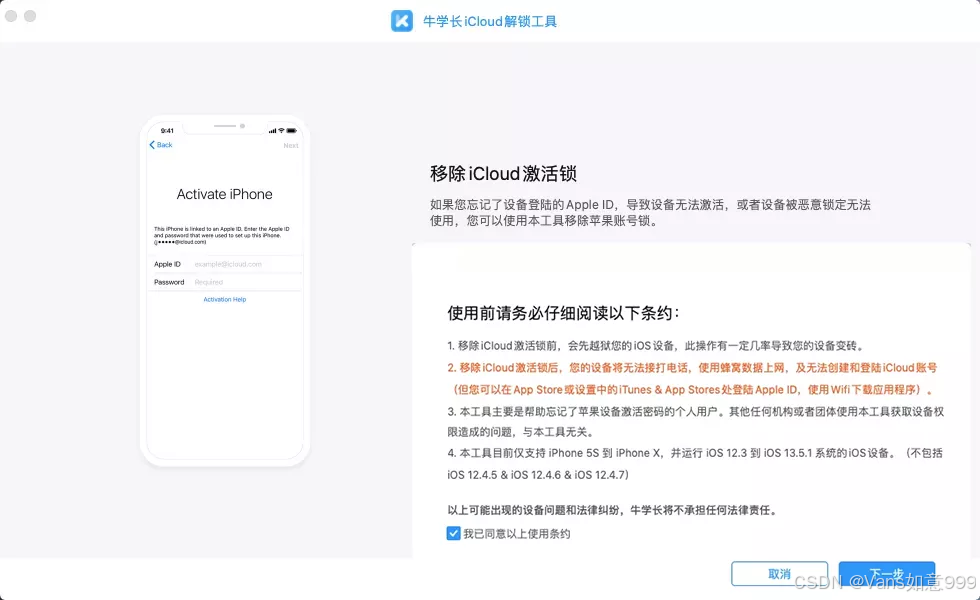 二手卡盟读卡器如何进行彻底重置操作简单吗