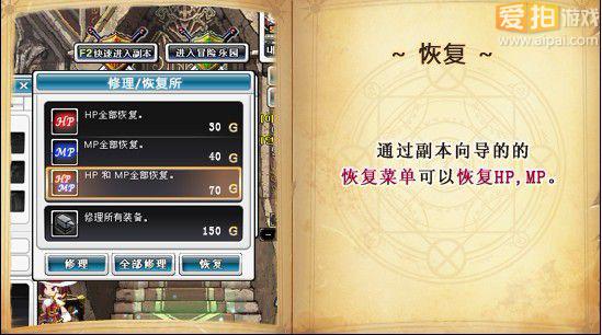 毒噬卡盟真的能带来游戏福利吗新手必看