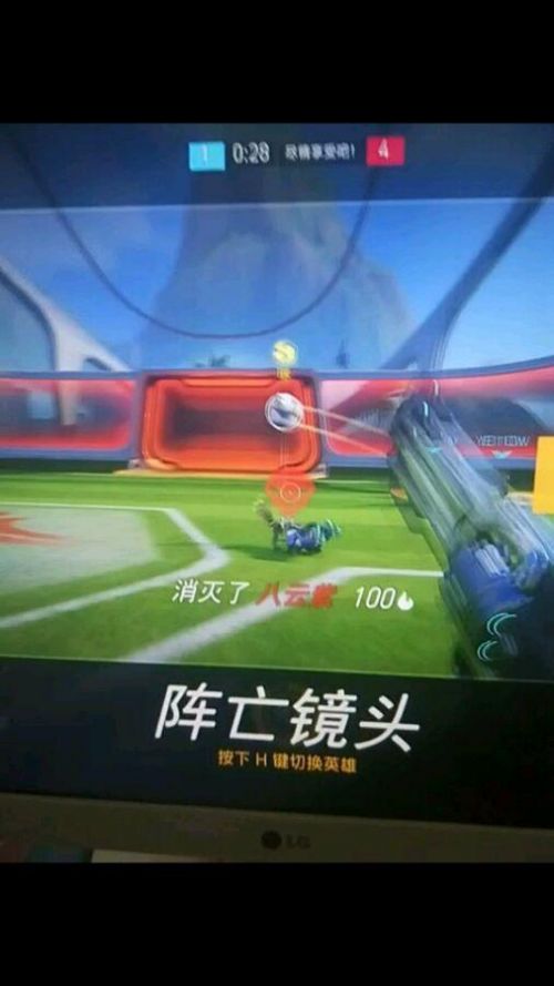 守望先锋新星卡盟这些游戏卡盟真的靠谱吗