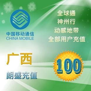企盟优客100充值卡怎么用轻松提升企业信誉