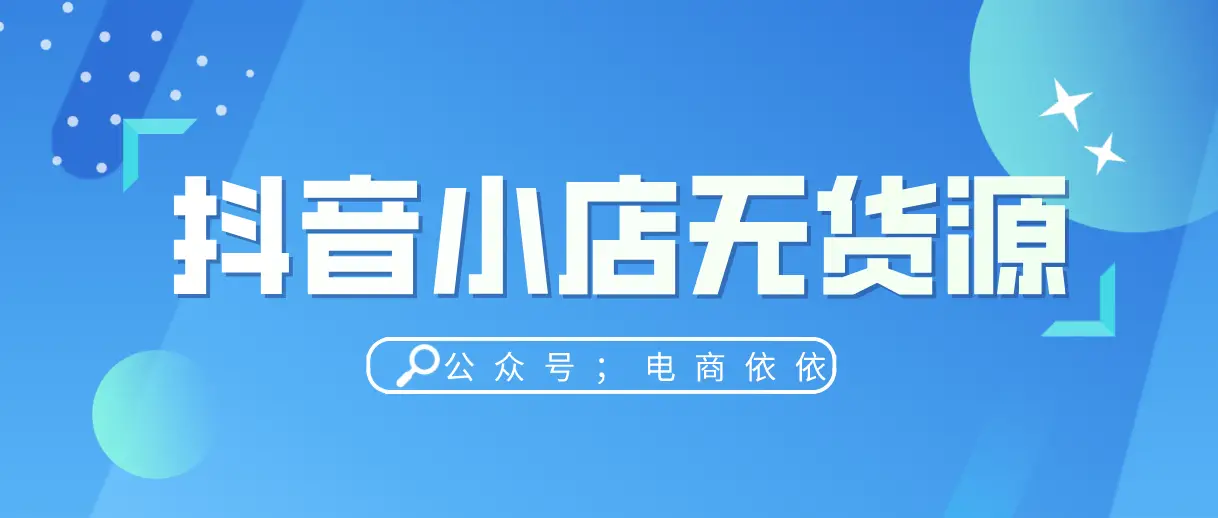 小毅卡盟分站靠谱吗新手入局卡盟选择指南