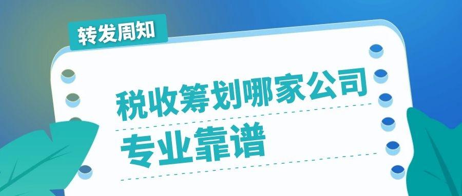 卡新卡卡盟官网哪家强专业靠谱你选对了吗