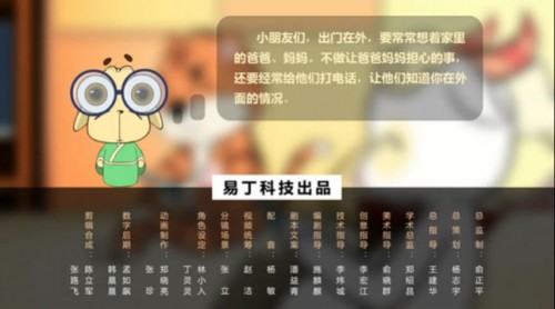 卡盟哈尼贝贝亲子购物新选择你试过了吗