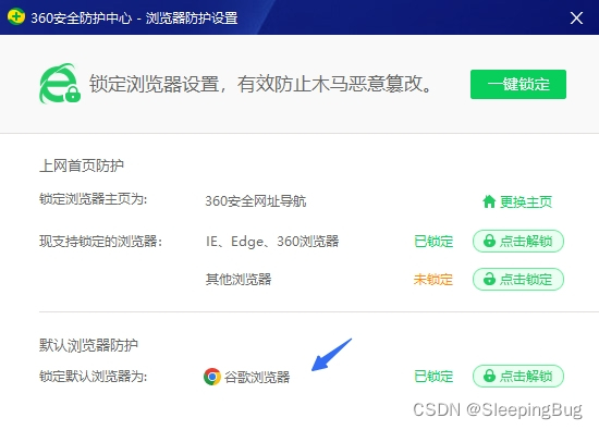 众商卡盟的网址快速安全获取避免风险陷阱