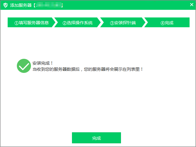 如何轻松配置卡盟服务器小白必看实操步骤