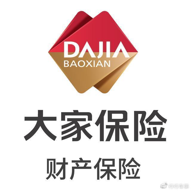 云龙卡盟跑路了大家该咋办如何保护资金
