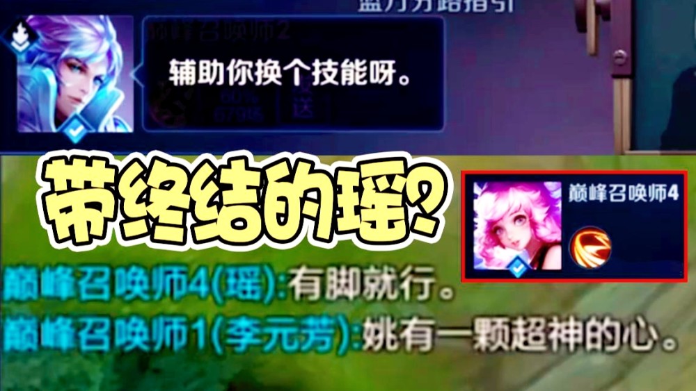 卡盟仙瑶你的游戏充值真的可以这么轻松吗