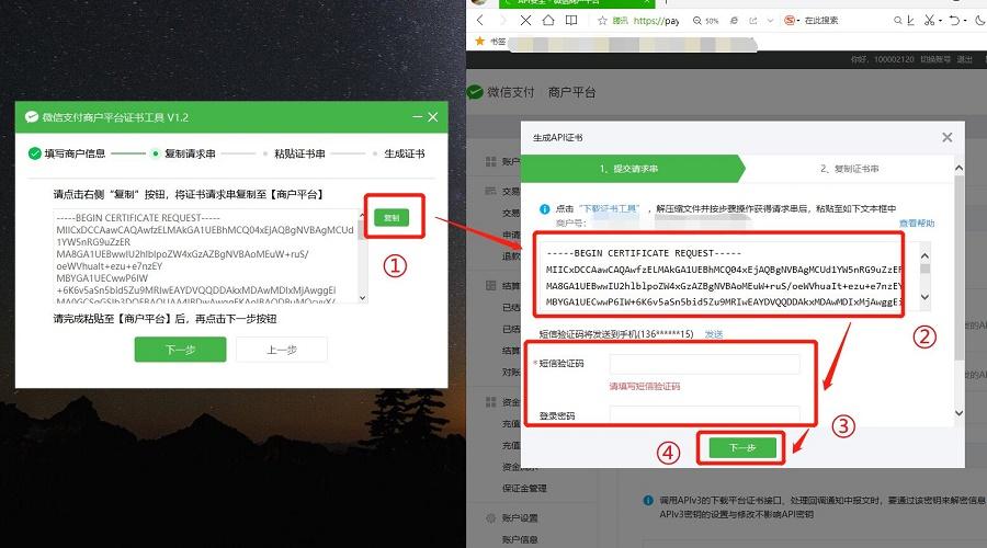 茂业卡盟微信支付怎么操作简单步骤大揭秘