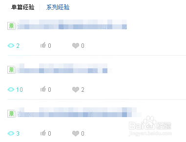 萌店卡盟登录遇到问题如何快速登陆享优惠