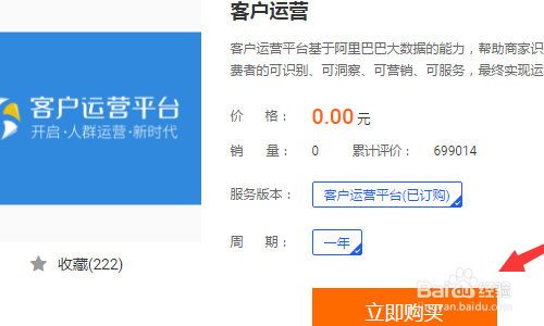 卡盟下单怎么没人接单别急揭秘下单技巧