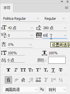 如何给卡盟设置炫酷背景图只需两步轻松搞定