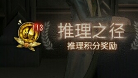 第五人格卡盟真的有货了稀有道具快来抢