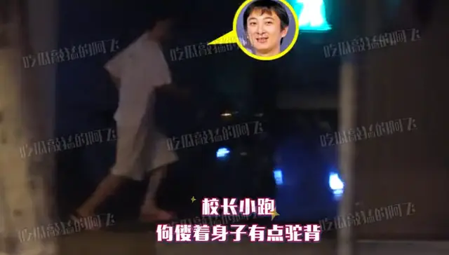 爱情海卡盟莱丽这名字到底有啥特别之处