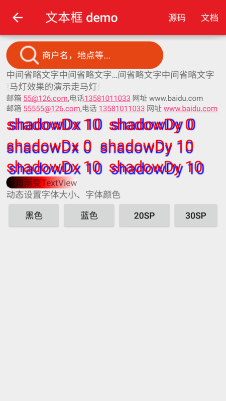 梦洁托梦卡盟截图曝光真的能梦见想要的吗