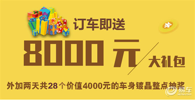 掌盟专属返利卡为何不能参与抽奖权益有变