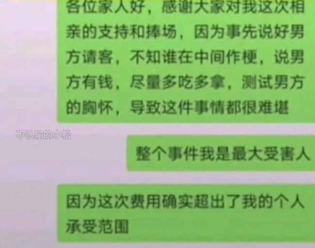 如何用卡盟手机号定位准确找到亲朋好友位置