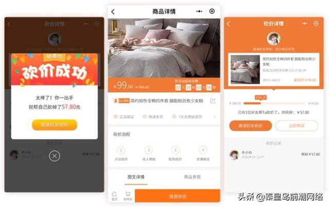 amy商城卡盟轻松兑换心仪好物省心又省力。