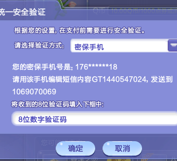 友汇卡盟刷Q币真的靠谱吗快速充值又安全