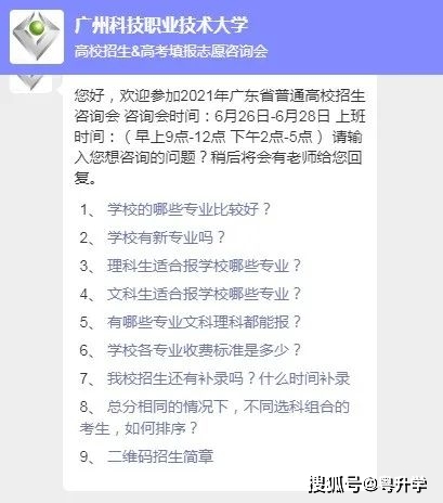 卡盟客服怎么选专业解答一对一服务哪家强