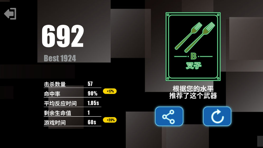 iOS刺激战场卡盟平台哪家强高手都在用吗