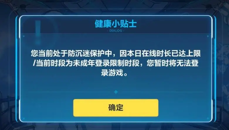 光叉叉卡盟怎么选便宜又稳定的服务器在这里