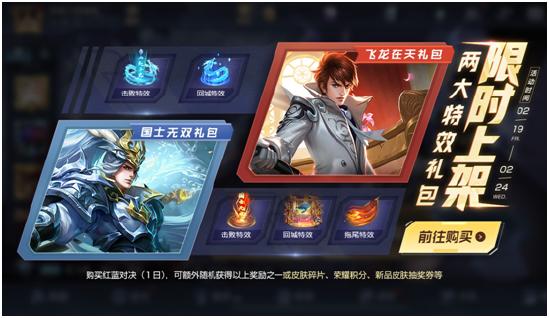 卡盟刷王者荣耀至尊宝效果真的那么神奇吗