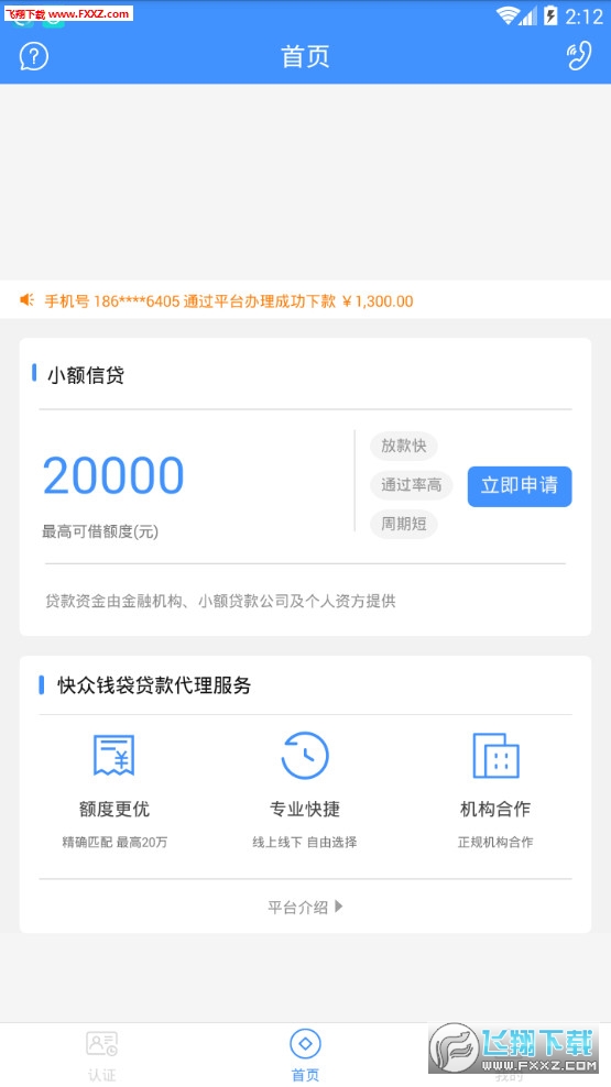 众盈卡盟如何帮您轻松解决购物难题快来了解