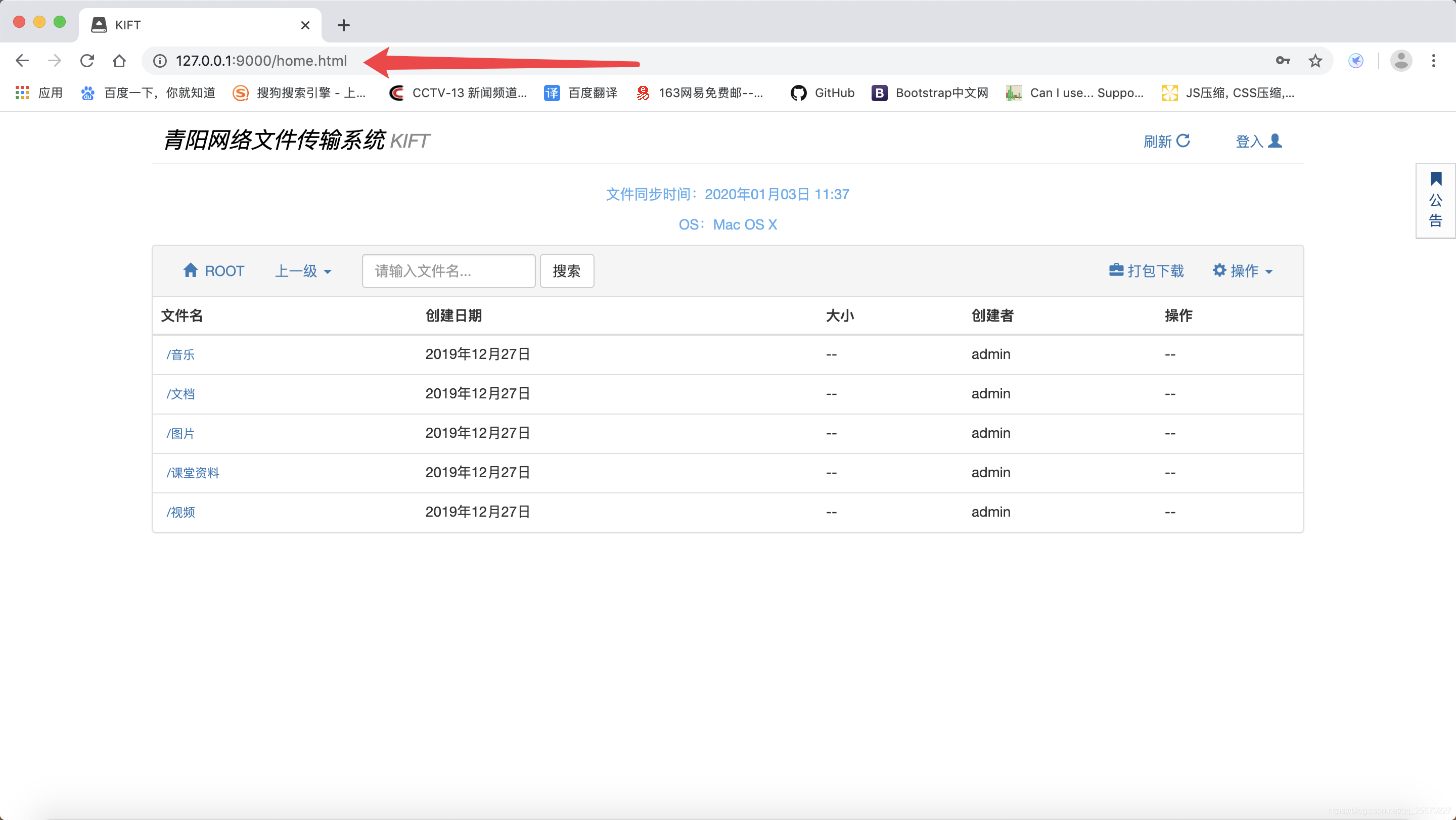 如何成为卡盟二级区域代理操作流程是怎样的